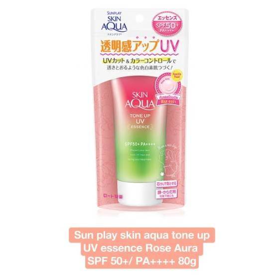 กันแดดเนื้อเอสเซนส์สีโรส Sun play skin aqua tone up UV essence Rose Aura SPF 50+/ PA++++ 80g (หลอดเขียวชมพู)