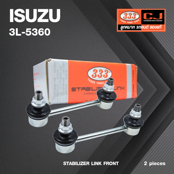 333 / 3L-5360 / ลูกหมากกันโคลงหน้า ISUZU D-MAX 2WD / ALL NEW D-MAX 2WD / V-Cross 2WD ปี 2002-2017 อีซูซุ ดีแม็ค / ขนาด ยาว A 116 mm. เกลียวเสื้อ B 10 mm. ตัวเลขบอกทิศ C 24' / ยี่ห้อ 333 (1คู่ 2 ตัว) (STABILIZER LINK FRONT) (ซ้าย / ขวา)