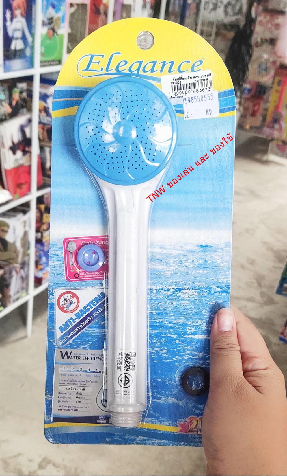 หัวฝักบัวอาบน้ำ ควบคุมปริมาณน้ำด้วยจุกเจาะรูแถมยางรอง มี 2 สี