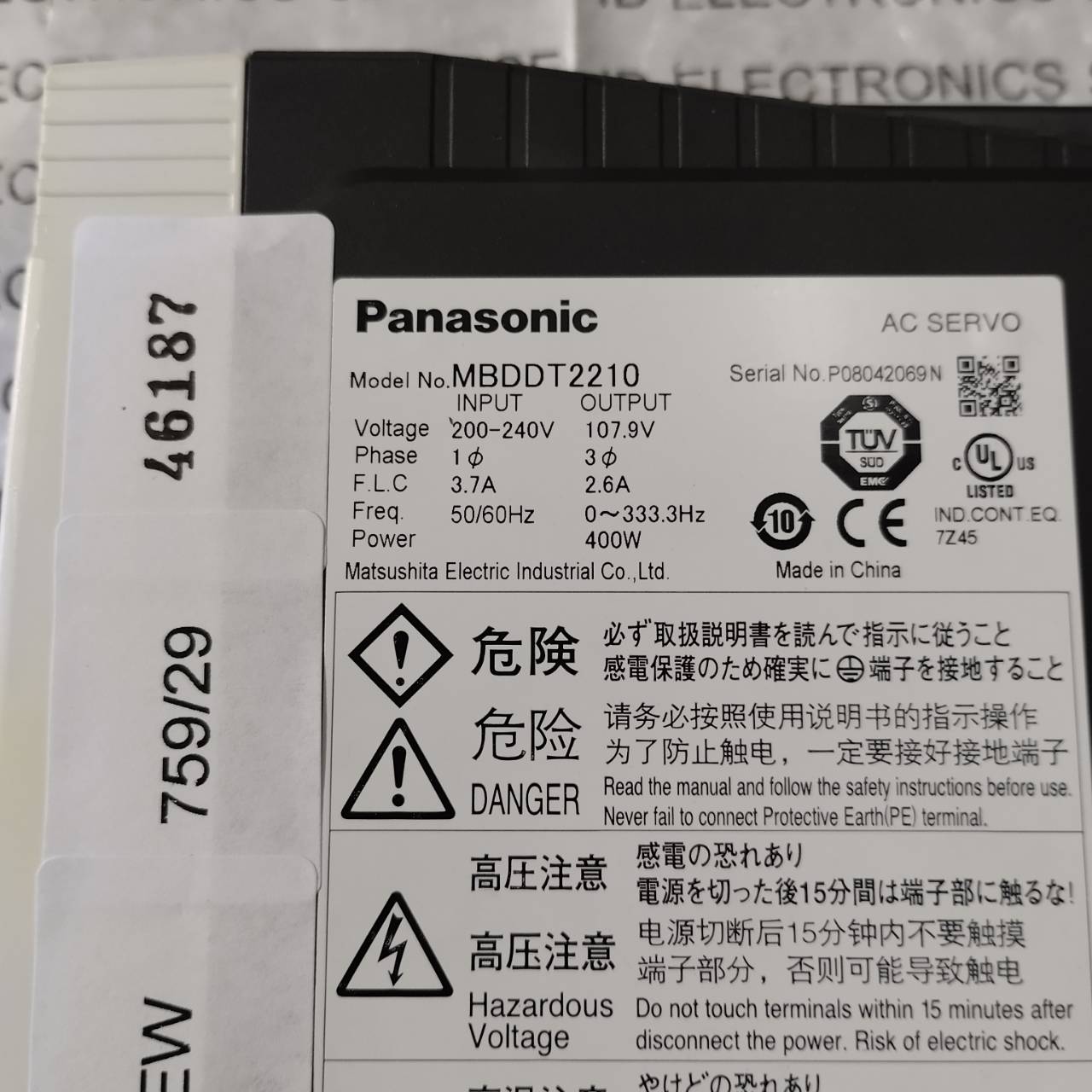 SERVO DRIVE " PANASONIC " MODEL : MBDDT2210