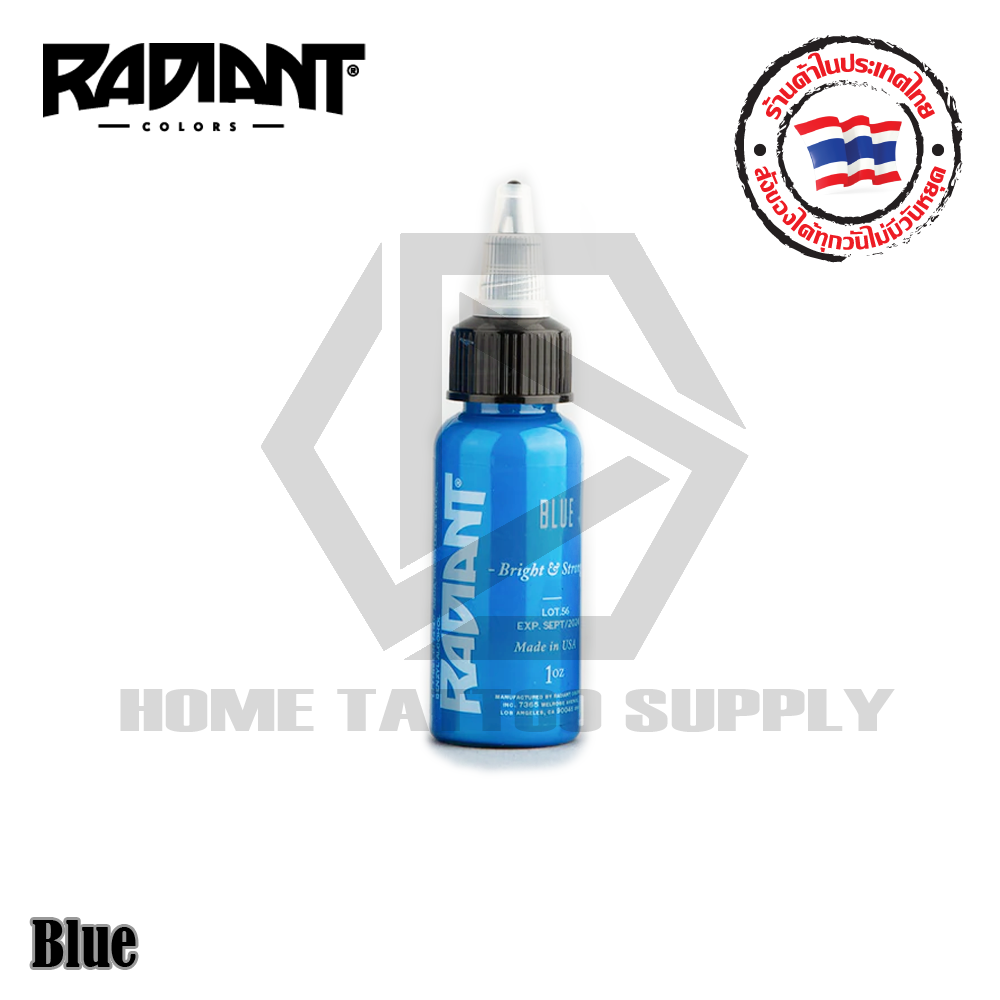 หมึกสักเรเดียน สีสักเรเดียน สีน้ำเงิน Blue (Radiant Colors Tattoo Ink)