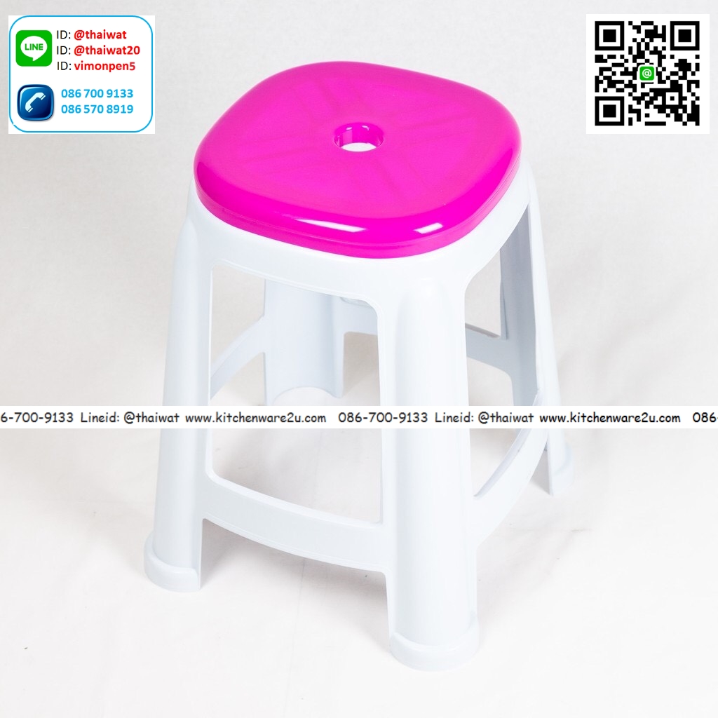 P10739 เก้าอี้โดนัท ขายาว (36.3 x 36.3 x 46.5 ซม.) ดีไซน์ใหม่ No.296 คละสี ราคาส่งต่อ 2 โหล : 24 ตัว: 1050 บ/โหล