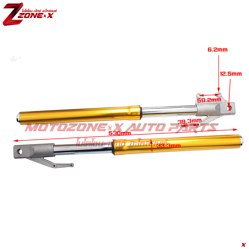 ชุดโช็คหน้า The Front Shocks for Super Dirt Mini Bike stock triple tree Dirt Mini Bike 47cc 49cc ZONE-X(โซน-เอ็กซ์) อะไหล่ Part