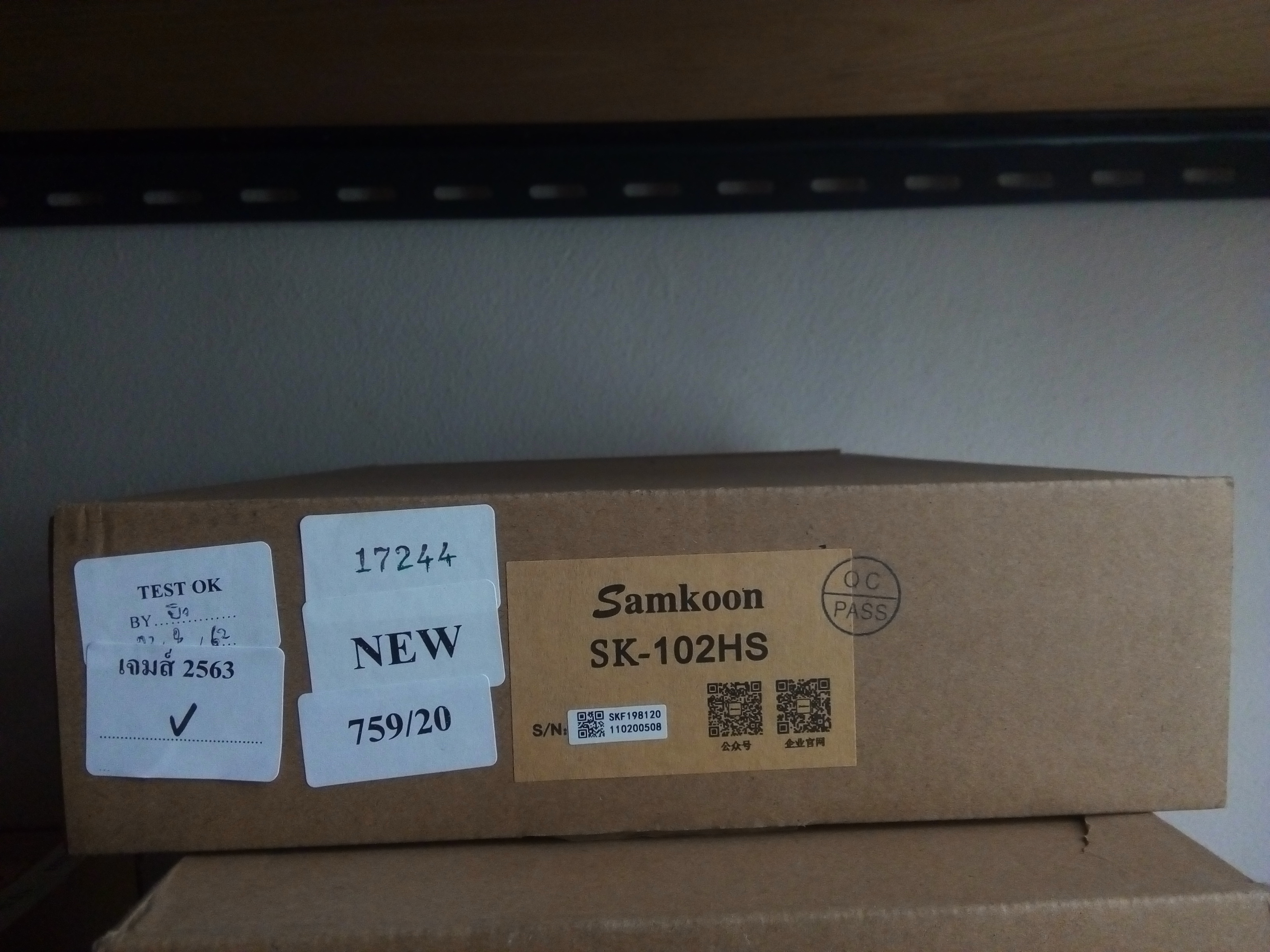 LCD TOUCH SCREEN " SAMKOON " MODEL : SK-102HS