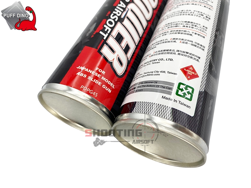 Gas Puff Dino แก๊สเบา 9kg สำหรับ Tokyo Marui แท้จากไต้หวัน