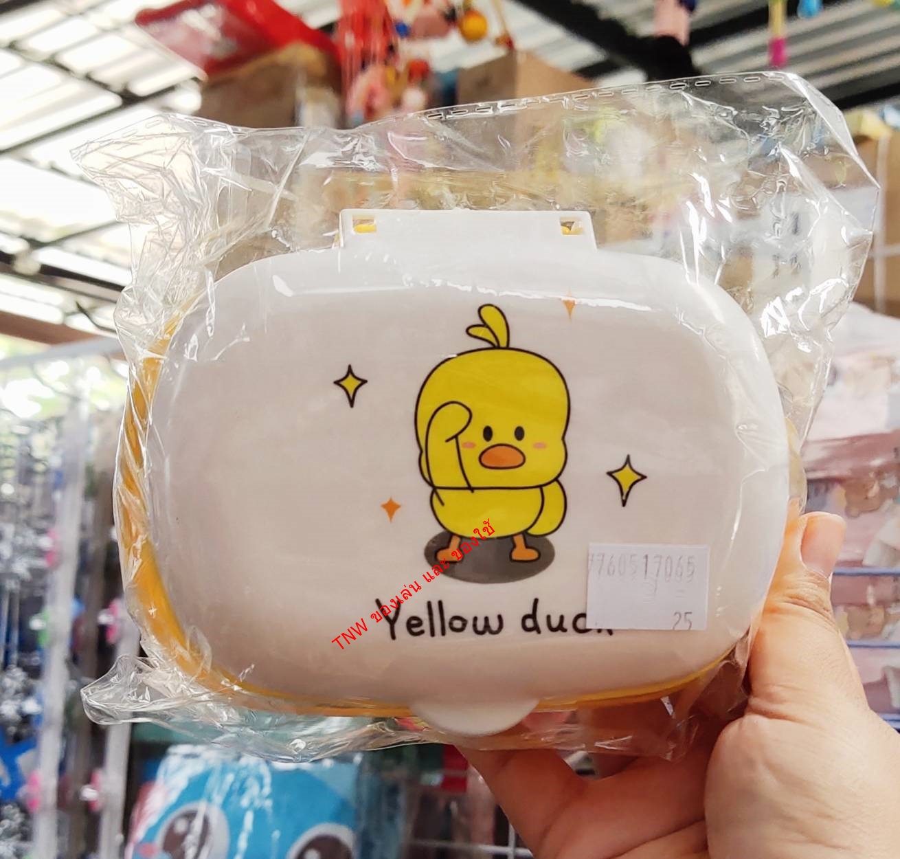 ที่วางสบู่ ที่ใส่สบู่ กล่องสบู่ ใส่สบู่แบบก้อน ลายน่ารัก