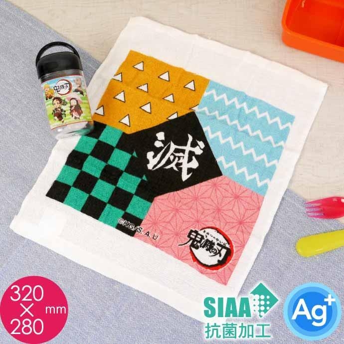 ผ้าเช็ดหน้า ลายอนิเมะ ชื่อดัง ดาบพิฆาตอสูร สินค้า made in japan ปลอดภัย สบายใจแม่
