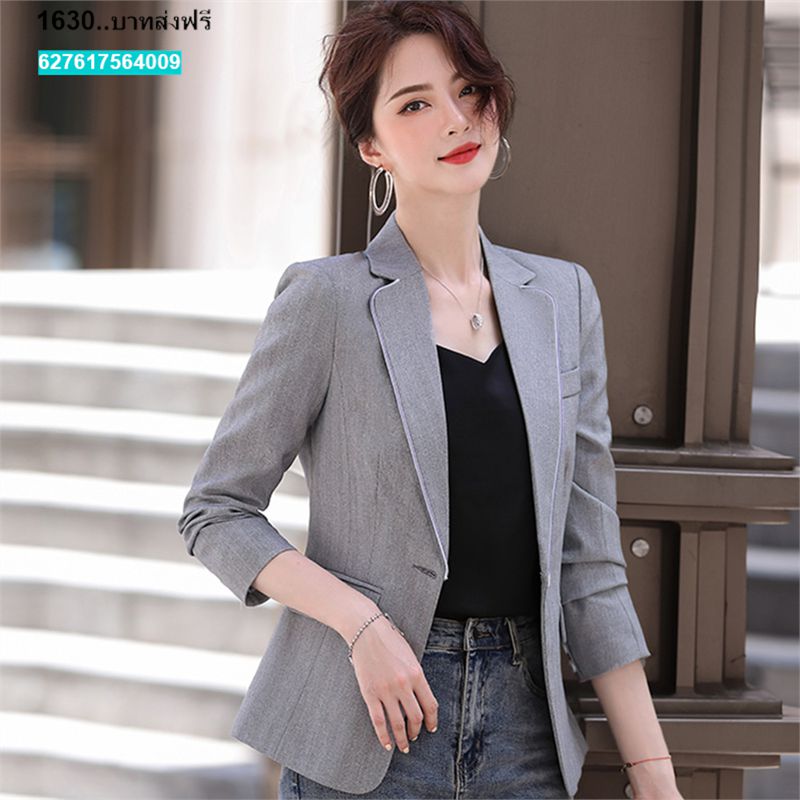 เสื้อตัวในใส่กับสูทผู้หญิง
