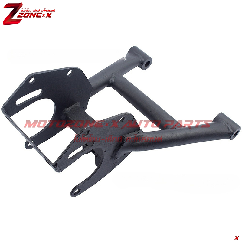 สวิงอาร์ม Swing arm Rear Fork Swing Arm Black For With 6-7 inches tires ATV MOTOZONE-X(โมโตโซน-เอ็กซ์) Part/อะไหล่/อุปกรณ์เสริม
