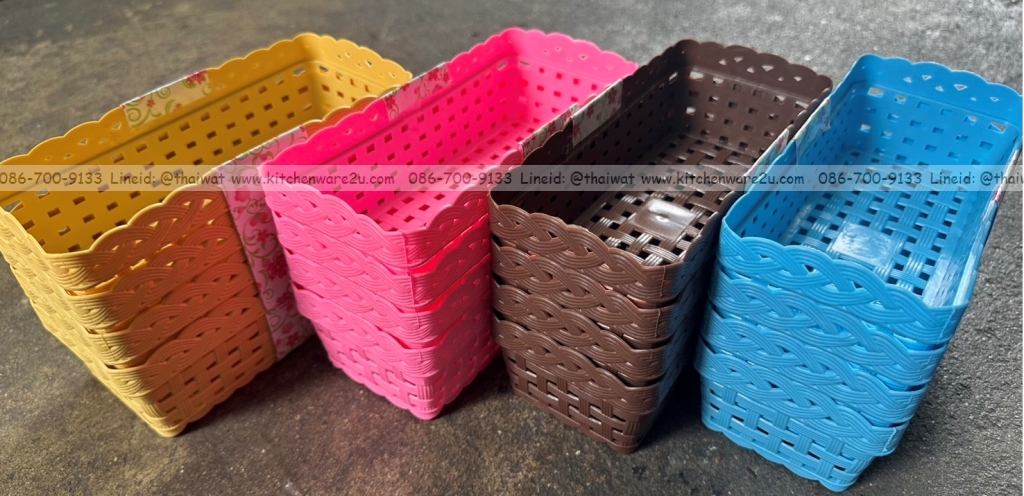 P12205 ตะแกรงหวายเล็ก แพค 4 ใบ (8*17*5.5 cm) No.556 สุดคุ้ม ราคาขายส่ง 12 แพค : 48 ใบ