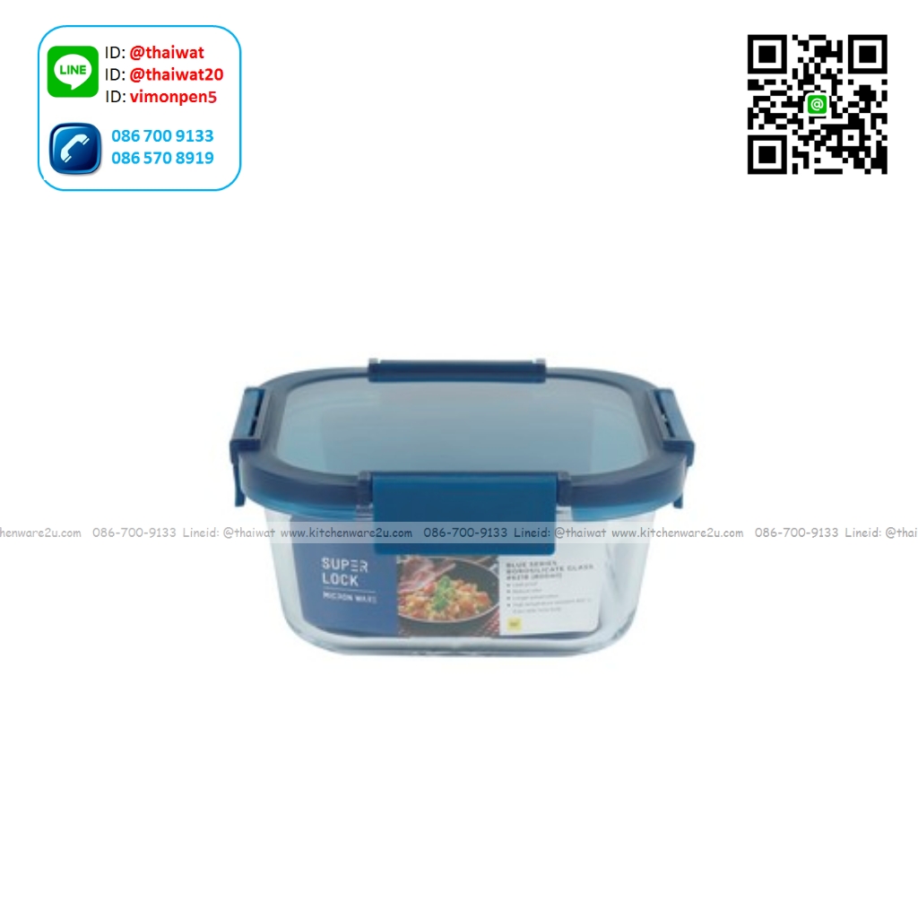 P12262 Super Lock กล่องแก้วถนอมอาหาร ทรงจตุรัส ความจุ 800 มล. (16.8*16.7*6.8 cm) สีฟ้า รุ่น 6218 ราคาขายส่งต่อ 1 โหล: 12 ใบ : เฉลี่ย 90 บต่อใบ