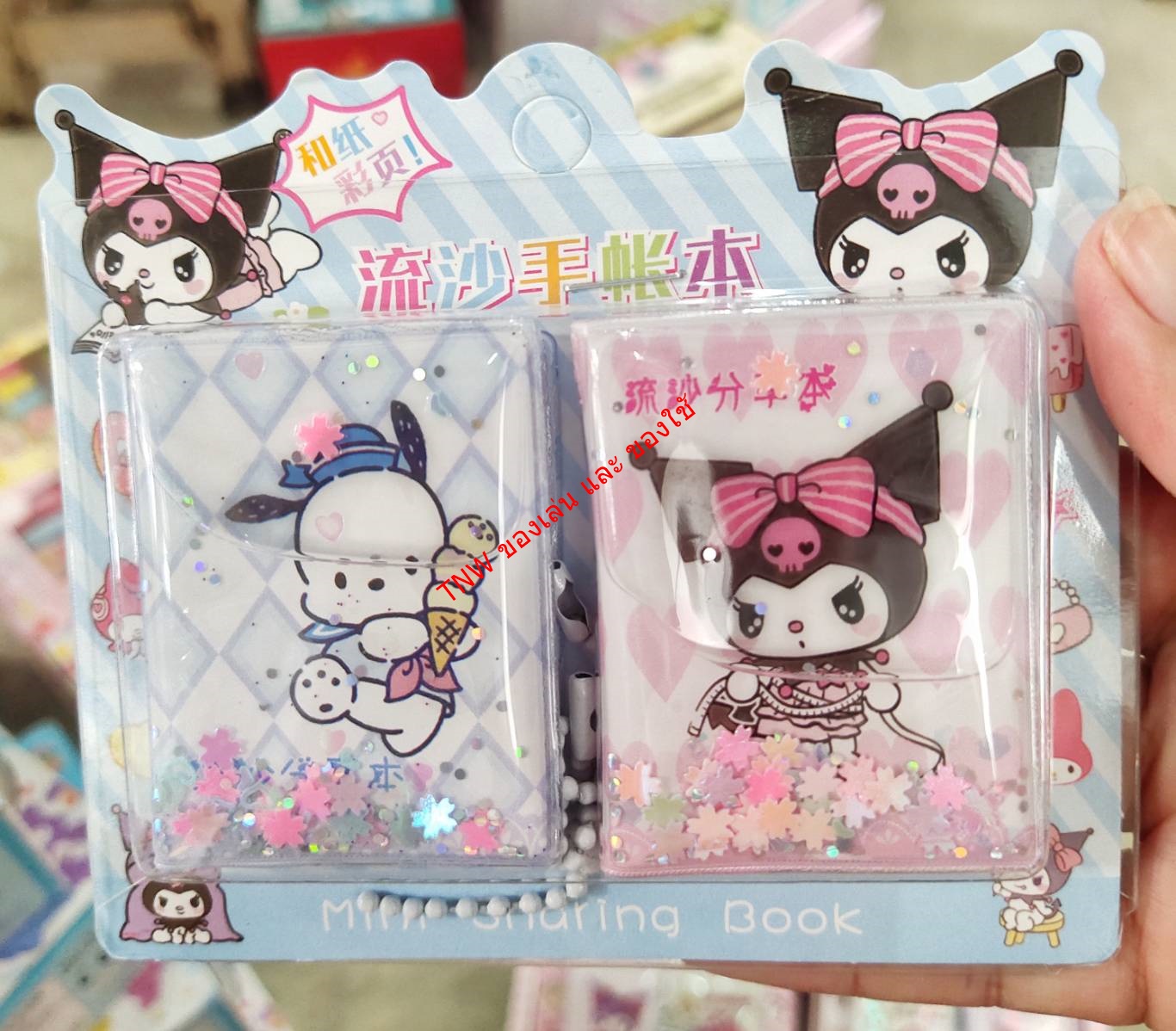 พวงกุญเเจ ลายการ์ตูน น่ารัก แบบคละลาย