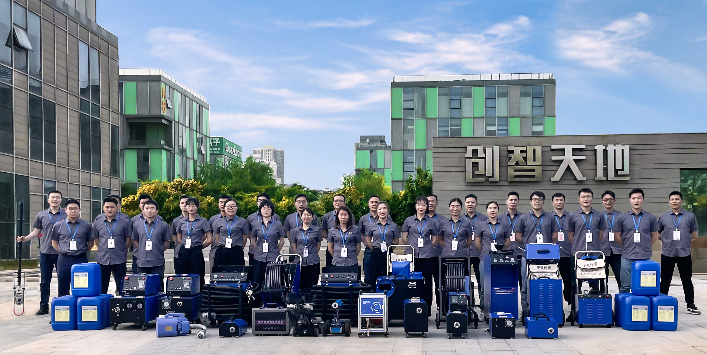 เครื่องทำความสะอาดท่อทองแดง รุ่น KT-208