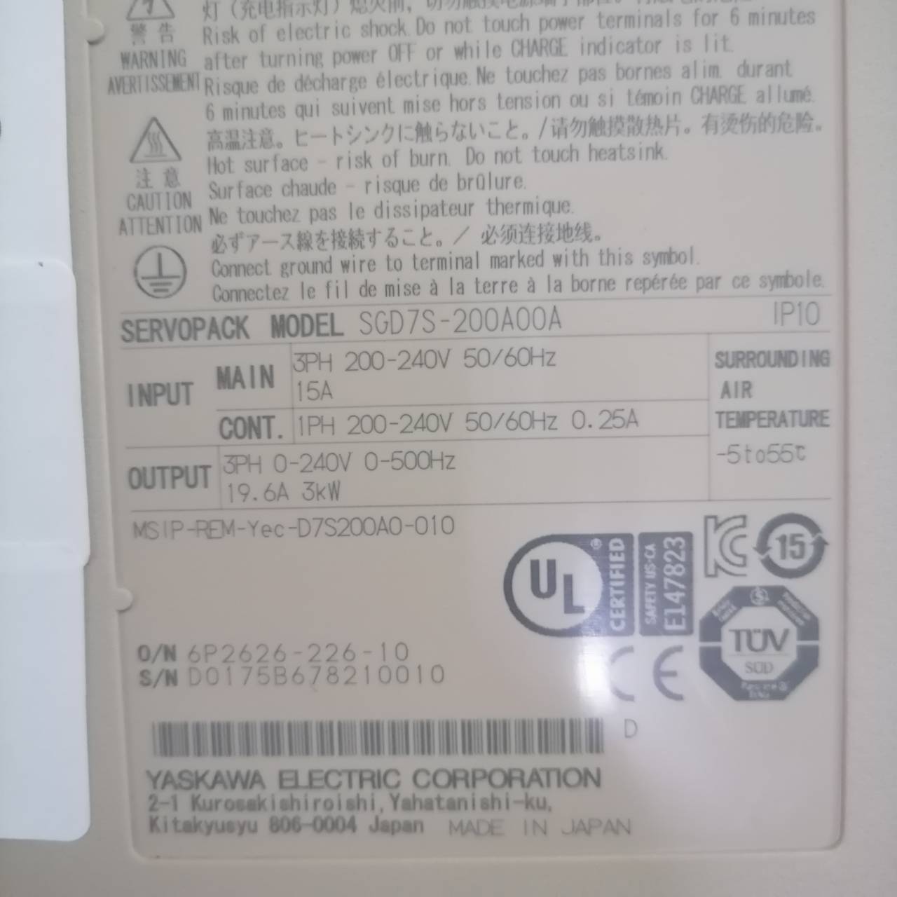 ซ่อม SGD7S-200A00A SERVO DRIVE "YASKAWA"