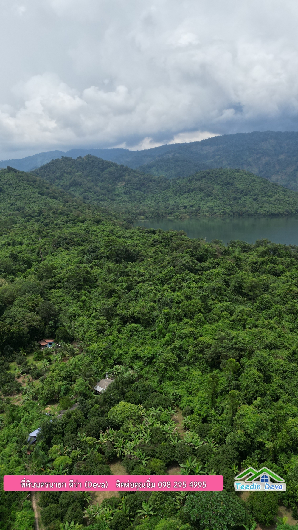 ที่ดินนครนายก สวนผลไม้ พื้นที่ 7 ไร่ ปลูกทุเรียน มังคุด ลองกอง มะยมชิด มีอาคาร 4 หลัง ด้านหน้าถนนสาธารณะ ด้านหลังติดอ่างเก็บน้ำ