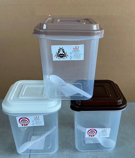 P05595 กล่องเอนกประสงค์ 1 ลิตร (12*12*14 cm) No.9001N (ราคาส่งต่อ 1 โหล: 12 ใบ)