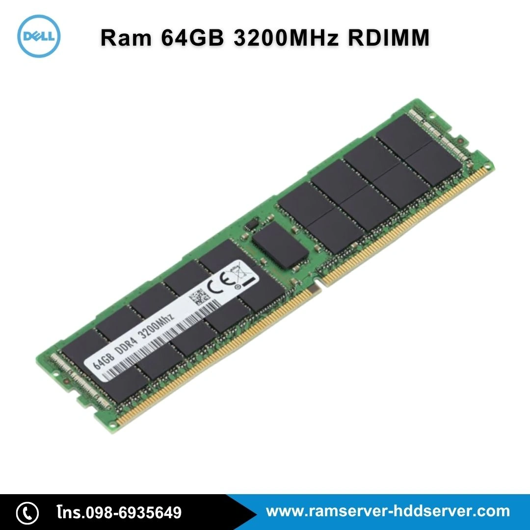 Ram Server Dell 64GB 3200MHZ RDIMM สำหรับ Dell R440