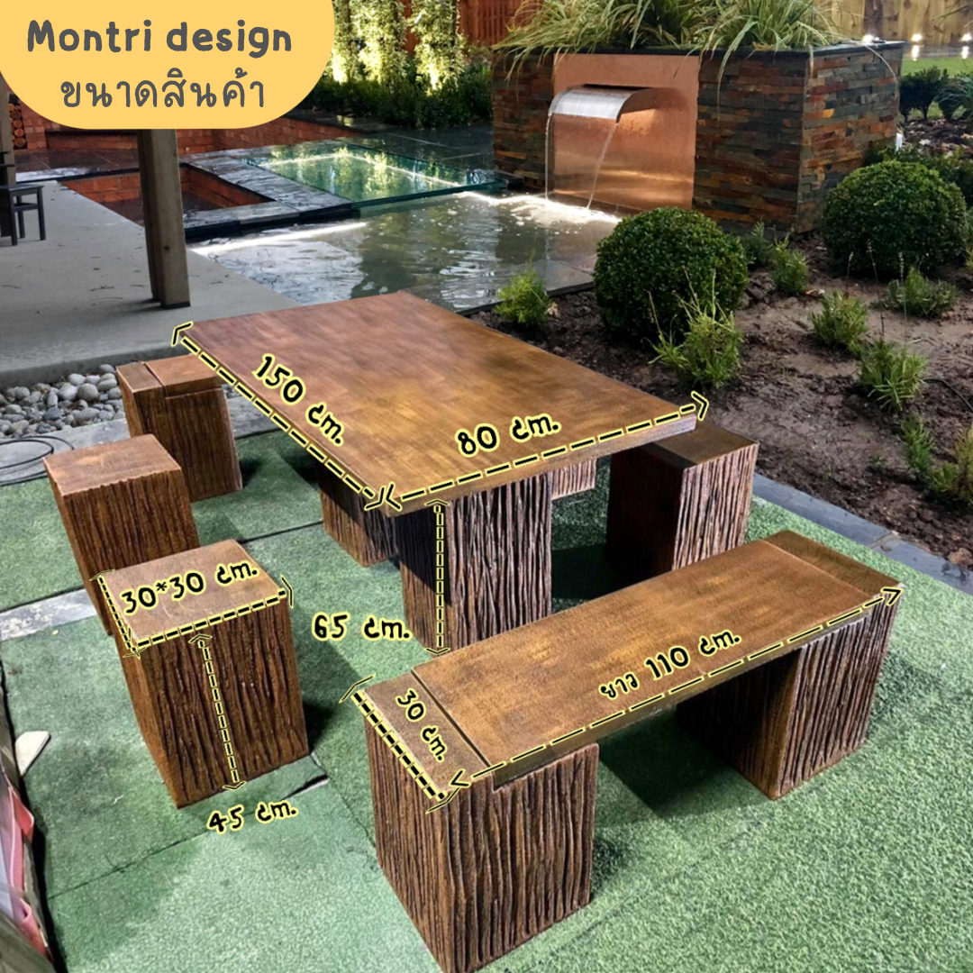 ชุดโต๊ะสนาม โต๊ะสนาม โต๊ะสนามกลางแจ้ง ชุดโต๊ะสนามโมเดิร์น โต๊ะสนามสไตล์โมเดิร์น รุ่น Amazon 02 ชุด 8 ที่นั่ง