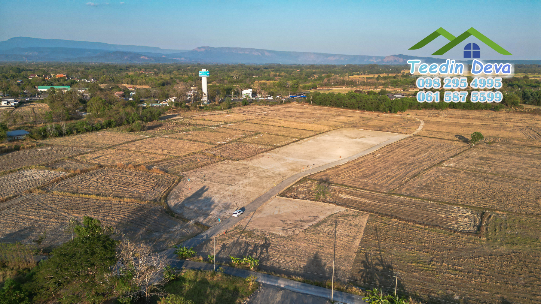 ที่ดินนครนายก 1 ไร่ ราคาถูก ทำเลดี ราคาถูก เดินทางสะดวก ใกล้ถนนสุวรรณศร เพียง 500 เมตร อ.ปากพลี จ.นครนายก สำเนา