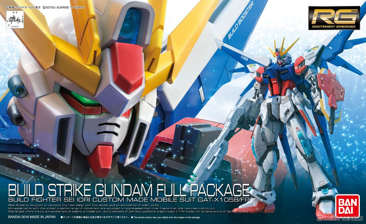 (RG) 1/144 BUILD STRIKE GUNDAM FULL PACKAGE