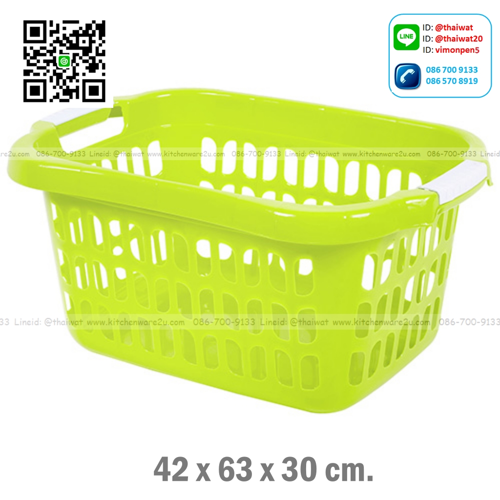 P01228 ตะแกรงเหลี่ยมใหญ่พร้อมที่จับ (กว้าง 42* ยาว 63* สูง 30 cm) เกรดเอ หนา สีสวย No.4227 ราคาขายส่งต่อ 12 ใบ:เฉลี่ย 140 บต่อใบ ขายส่งพลาสติกเกรดเอ