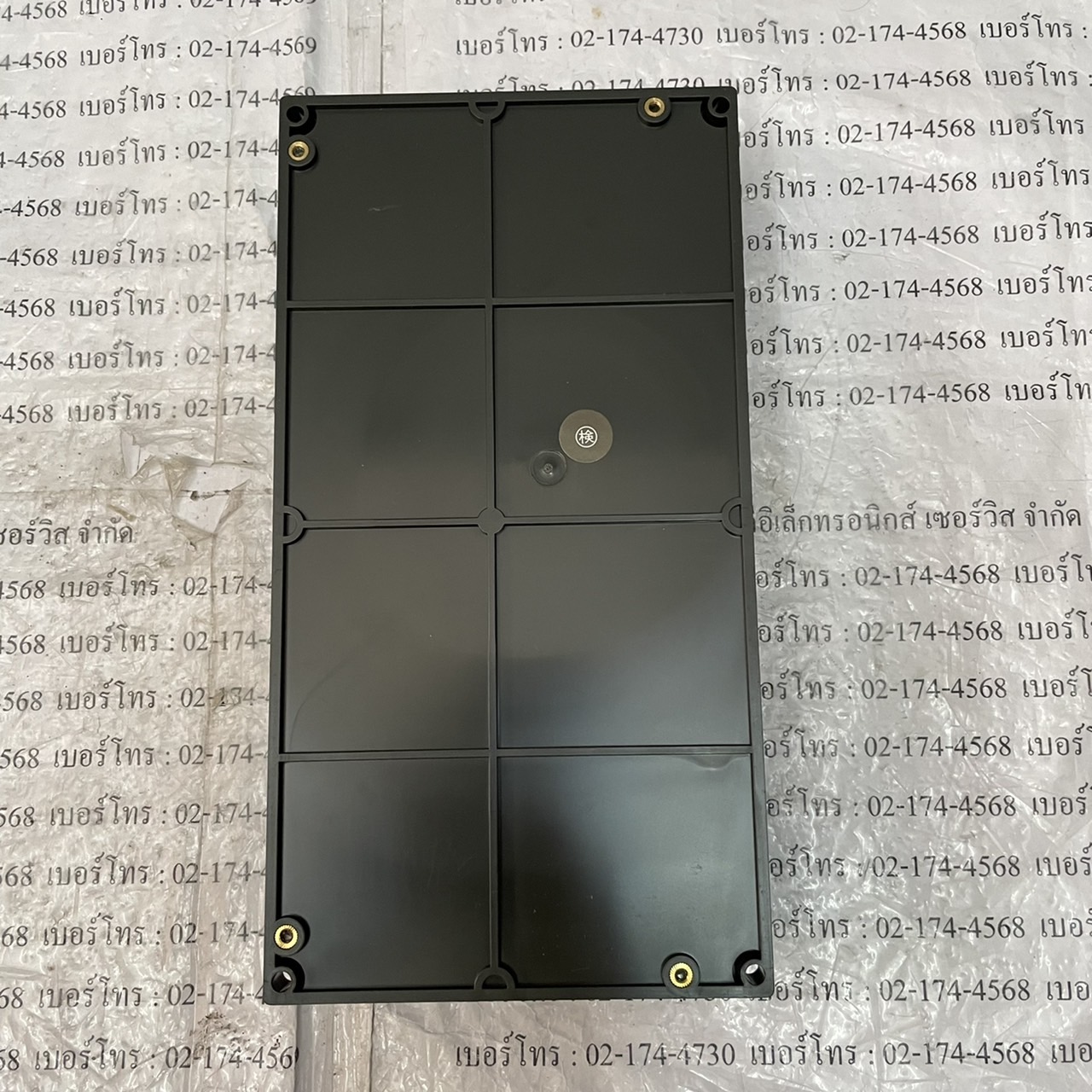 PLC " MITSUBISHI " MODEL : A0J2-E28DS