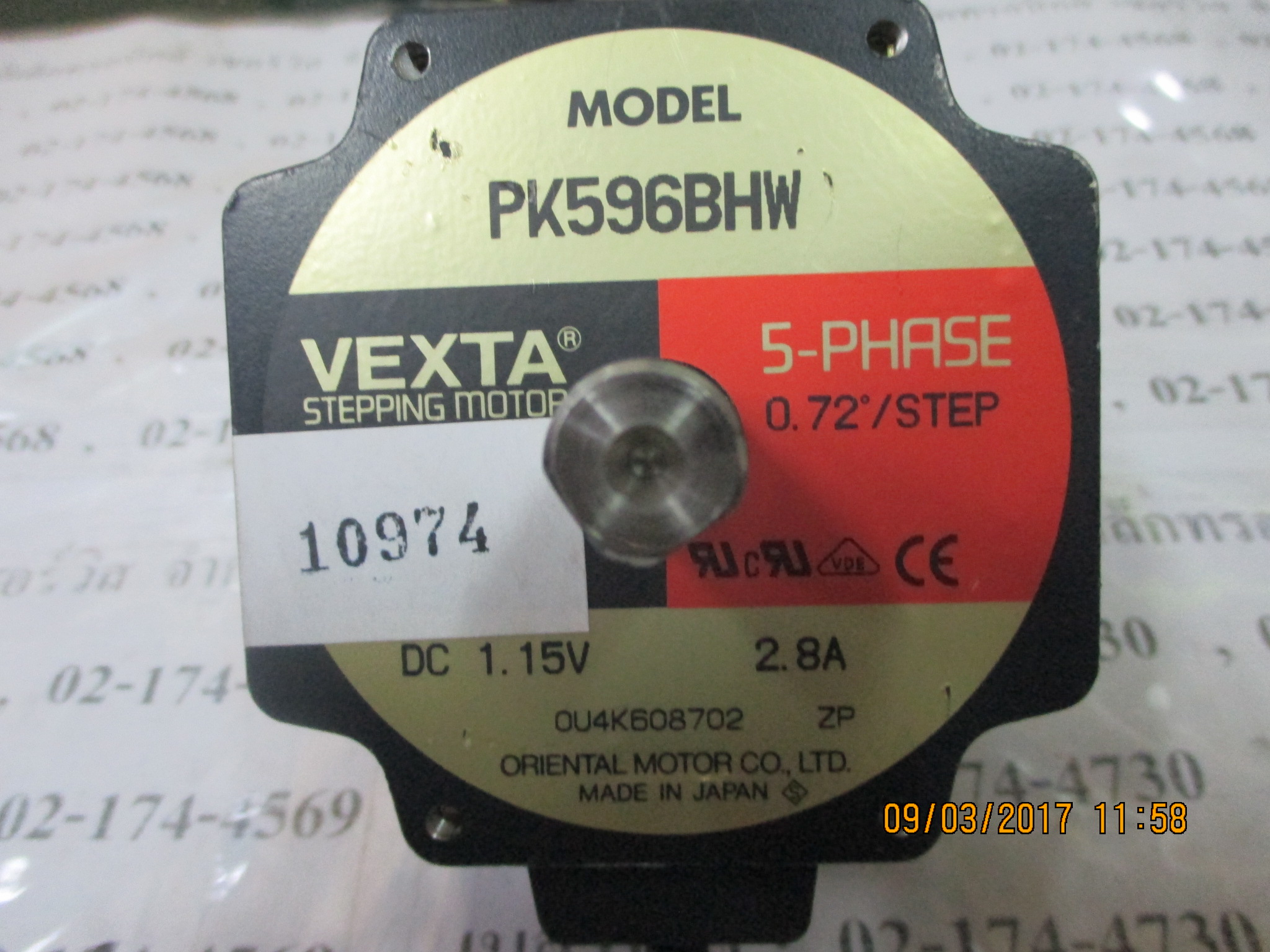 SERVO MOTOR " VEXTA " MODEL : PK596BHW