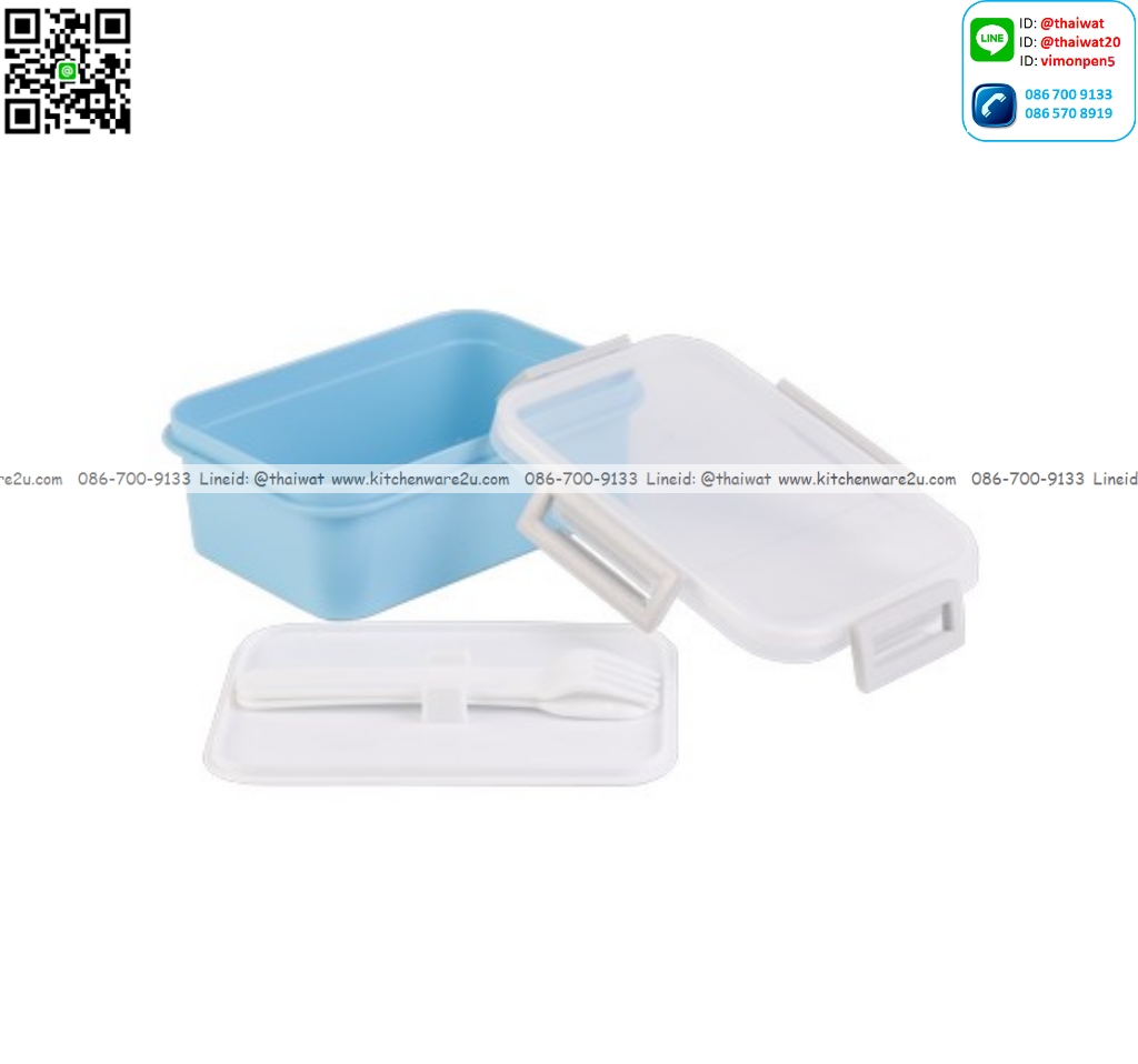 P12958 Super Lock กล่องถนอมอาหาร พร้อมช้อนส้อมความจุ 700 มล. (13.2x18.3x6.7 cm.) ปราศจากสารก่อมะเร็ง (ฺBPA Free) รุ่น 9196 ราคาขายส่งต่อ 1 โหล: 12 ใบ : เฉลี่ย 70 บต่อใบ