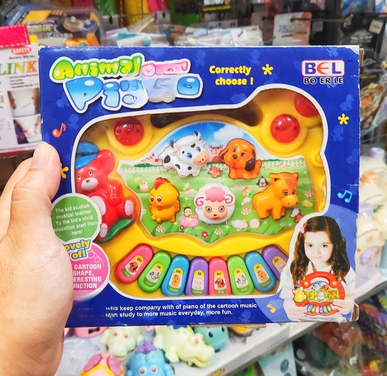 ของเล่นเปียโน คีบอร์ด ออแกน ดนตรี มีเสียง มีไฟ มีเพลง ใส่ถ่าน พร้อมจัดส่ง