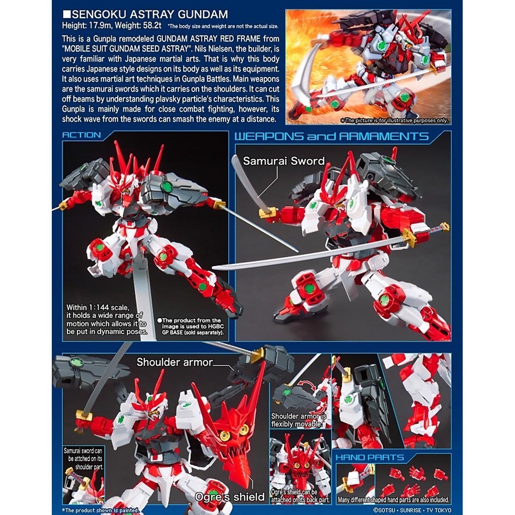 HG 1/144 SENGOKU ASTRAY GUNDAM