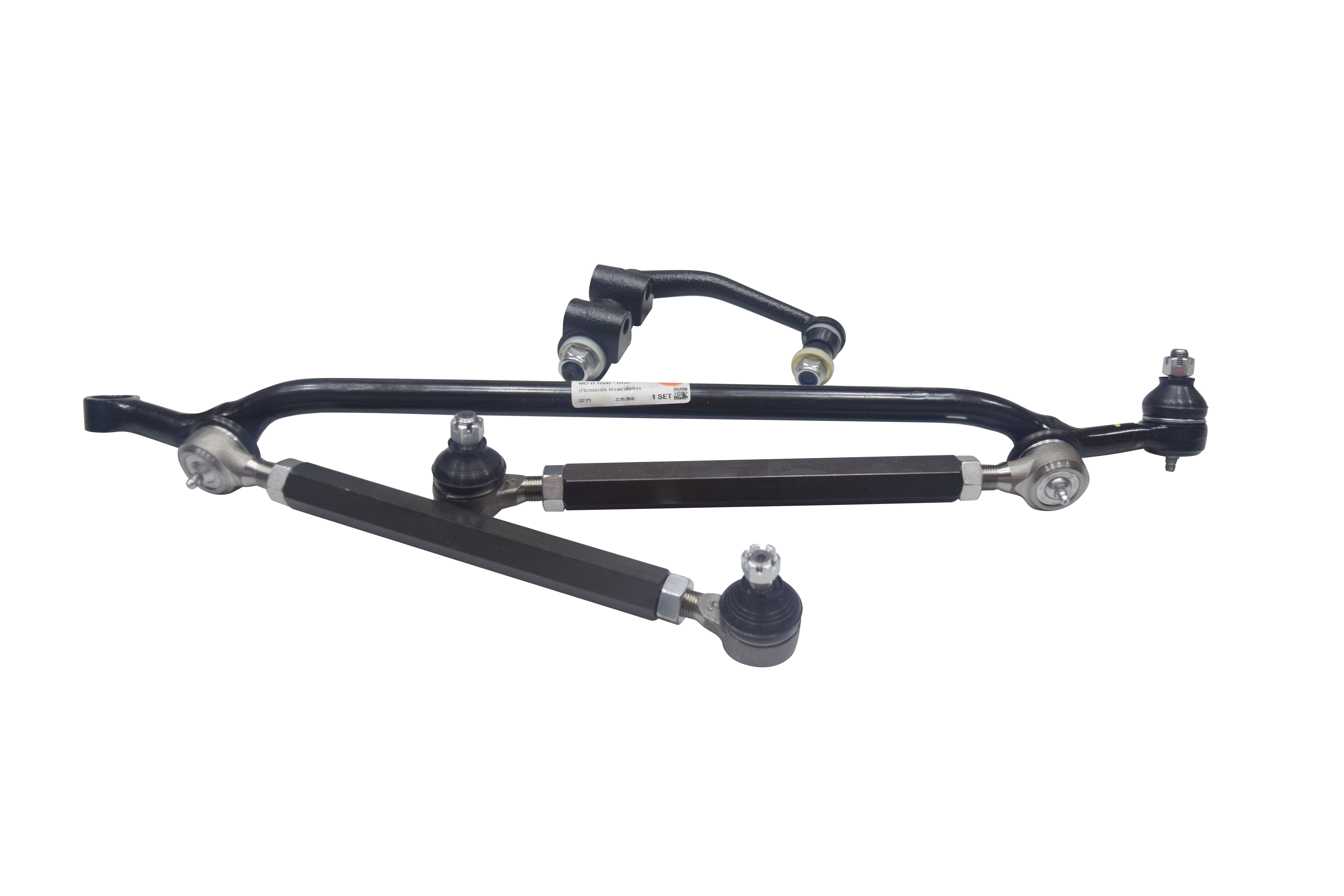 (ประกัน 6 เดือน) คันส่งกลางยกชุด MAZDA / FORD / B1600 / มาสด้า / ฟอร์ด / 3CE-1090 / พวงมาลัยขวา (CENTER LINK, ROD END) ยี่ห้อ 333 (ยกชุด)