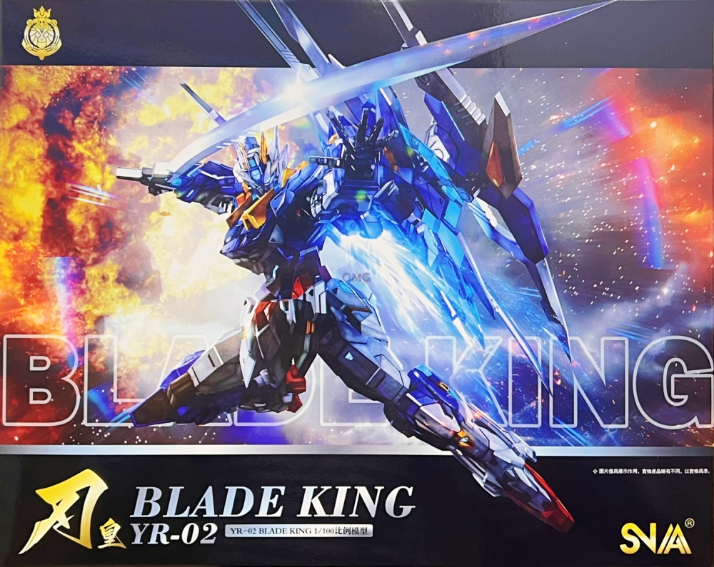 SNAA (Supernova) 1/100 BLADE KING YR-02