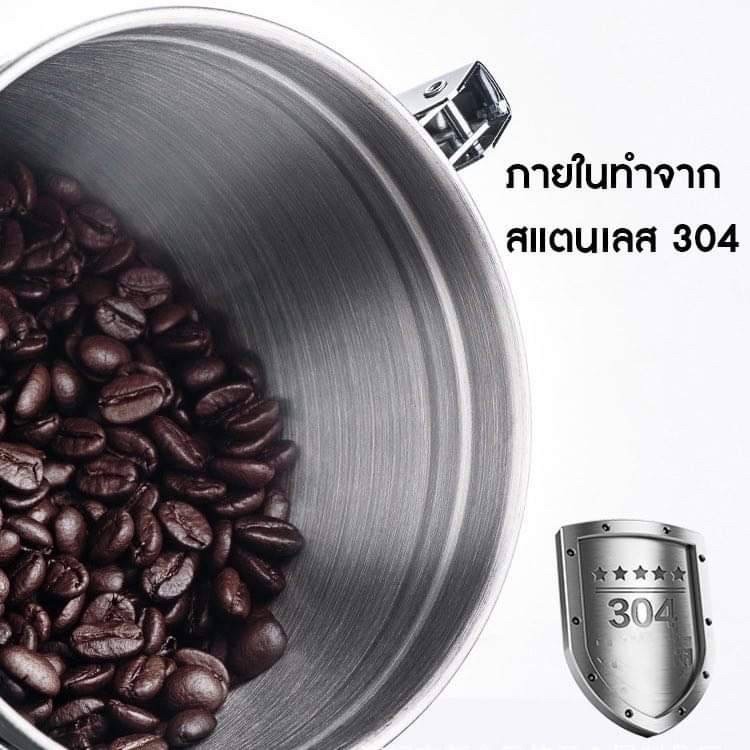 โถเก็บกาแฟ สแตนเลสเกรดหนา มี 3 ขนาด สีขาวและดำ