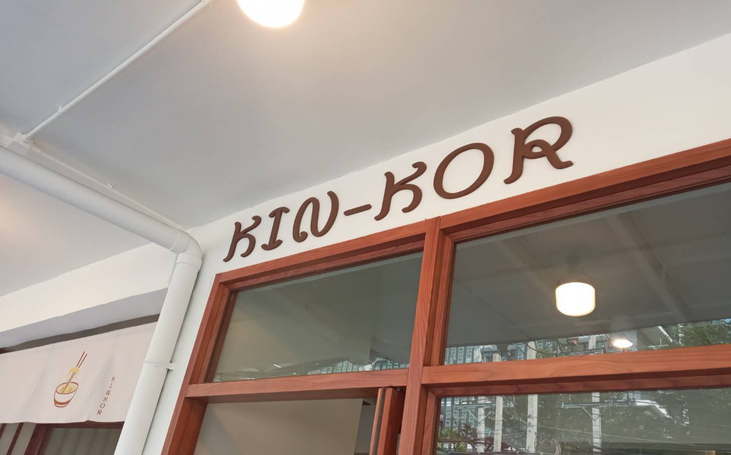 งานติดตั้งป้ายอักษรพาสวู๊ดไดคัท ทำสี หนา 10มิล ขนาดป้ายรวม 195×122cm