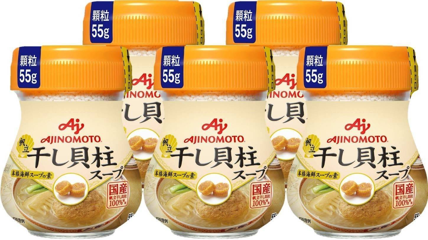 Ajinomoto ผงซุปหอยเชลล์แห้งจากญี่ปุ่น Japan ขวด 55 กรัม