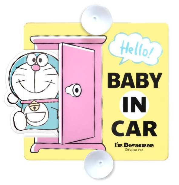 ป้าย ฺBaby in car i'm doraemon แบบดุ๊กดิ๊ก สินค้า For sale in Japan only