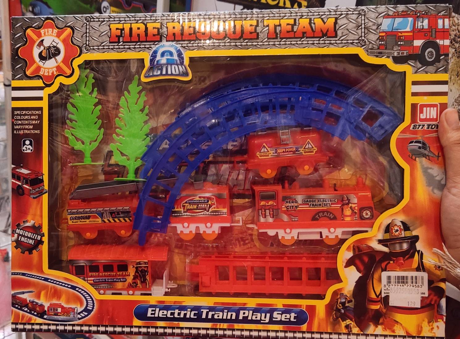 รถไฟ รางรถไฟ รถไฟใส่ถ่าน ของเล่น สำหรับเด็ก