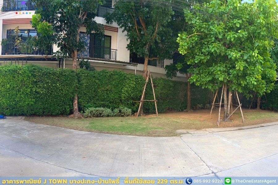 📣 อาคารพาณิชย์ทำเลดีติด ถ.บางปะกง-ฉะเชิงเทรา “โครงการเจ ทาวน์ (J TOWN) บางปะกง-บ้านโพธิ์" ห่างมอเตอร์เวย์เพียง 5 นาที The Best ! | โทร. 085-992-9228
