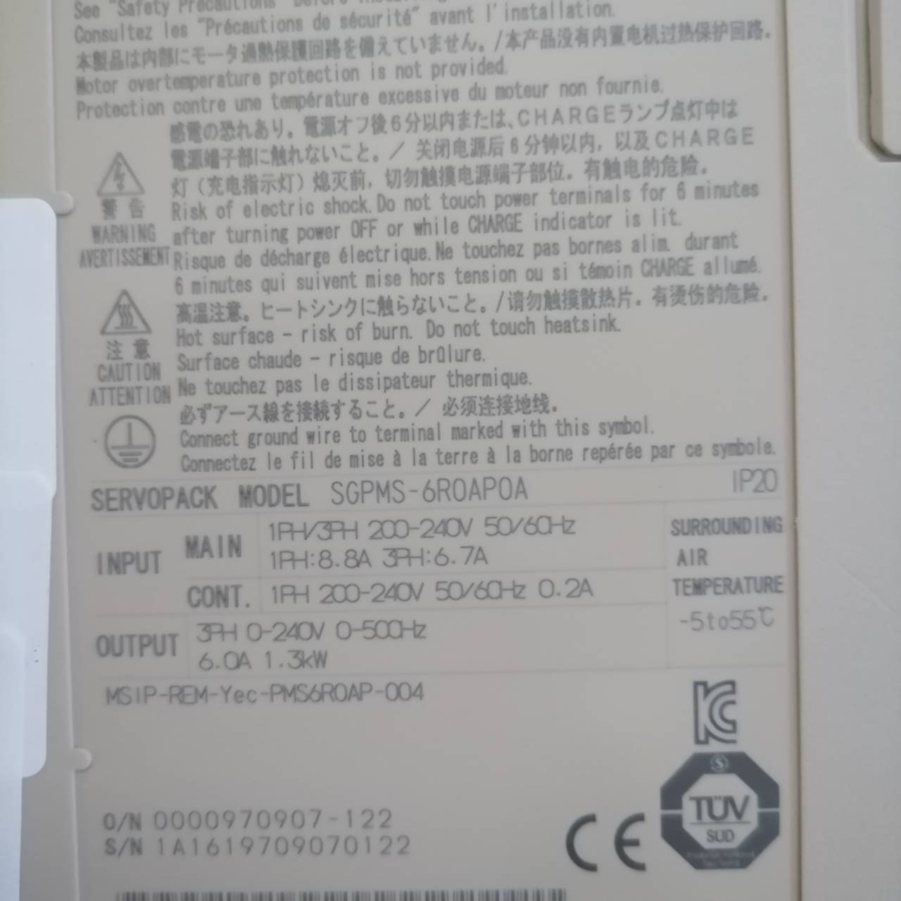 DRIVE SGPMS-6R0AP0A "YASKAWA"