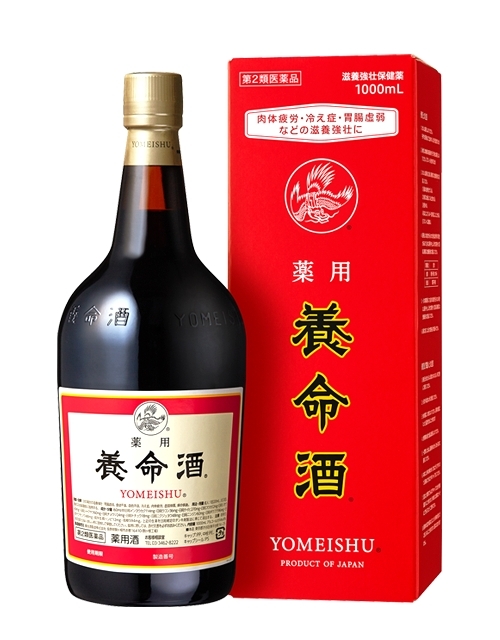 YOMEISHU เครื่องดื่มสมุนไพรธรรมชาติจากญี่ปุ่น 14 ชนิด