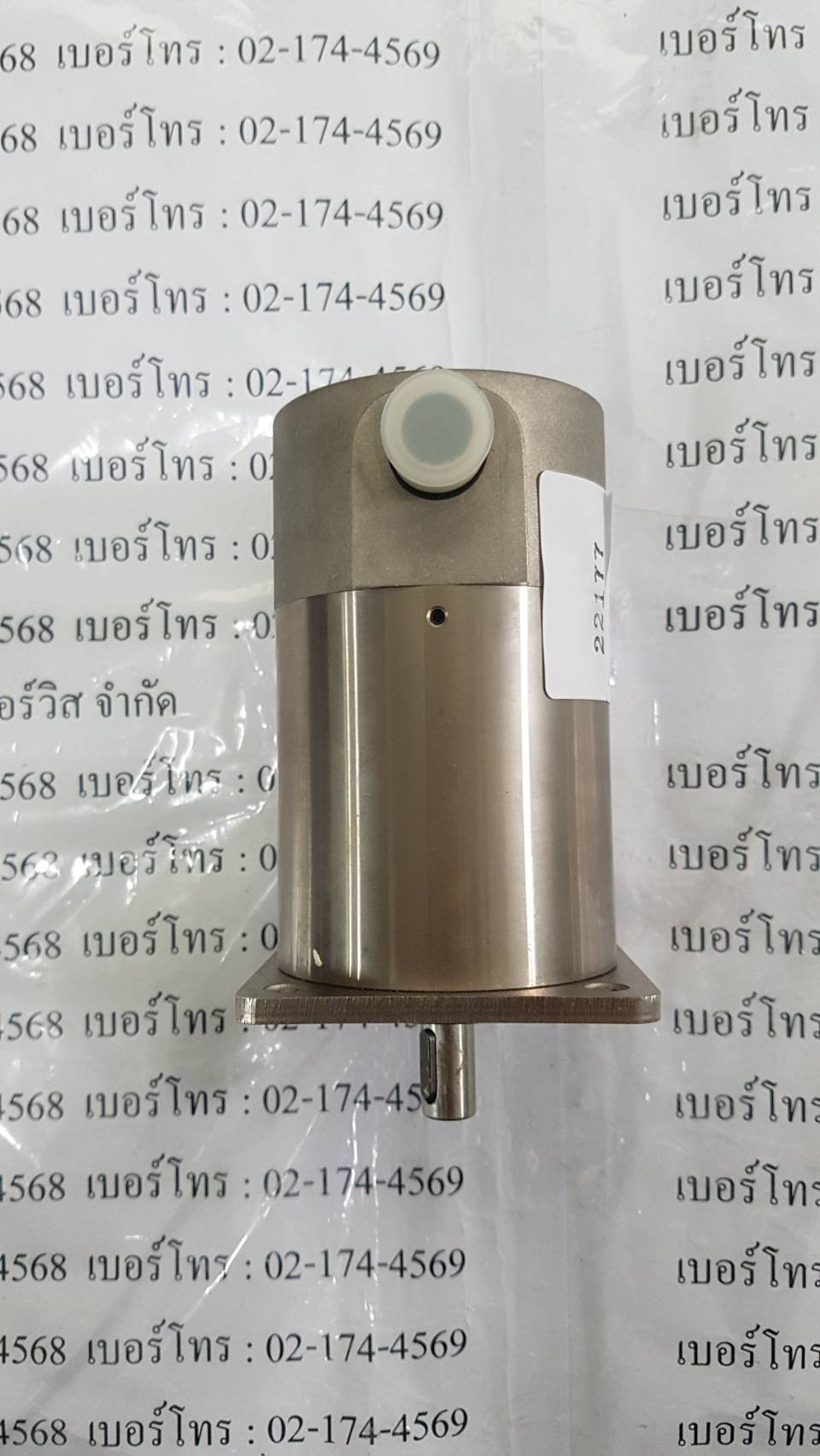 ENCODER " NSD " MODEL : MRE-32SP062FHL H