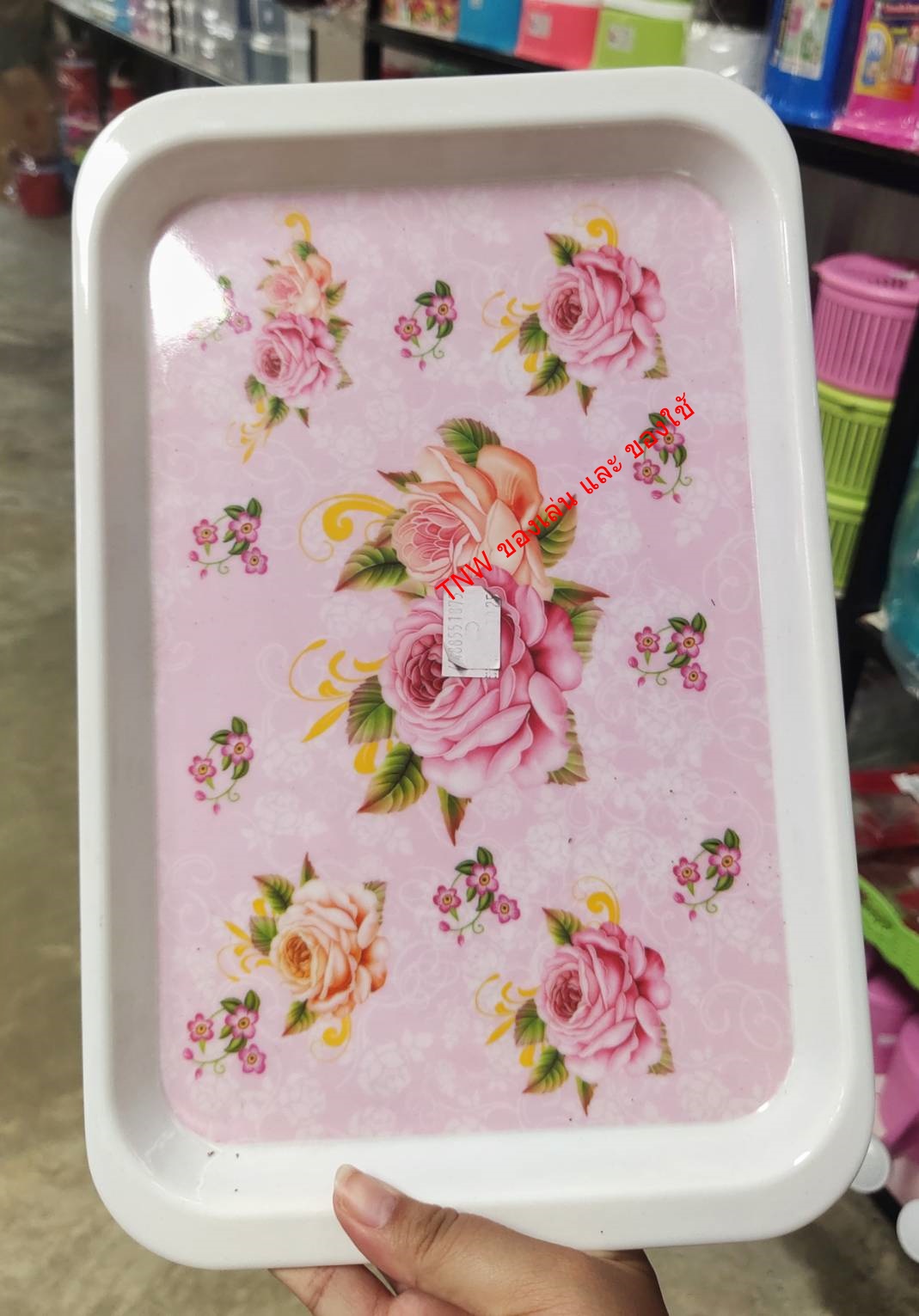 ถาดใส่อาหาร ถาดใส่ของ ถาดลายดอกไม้ แบบพลาสติก ทนทาน คละแบบ