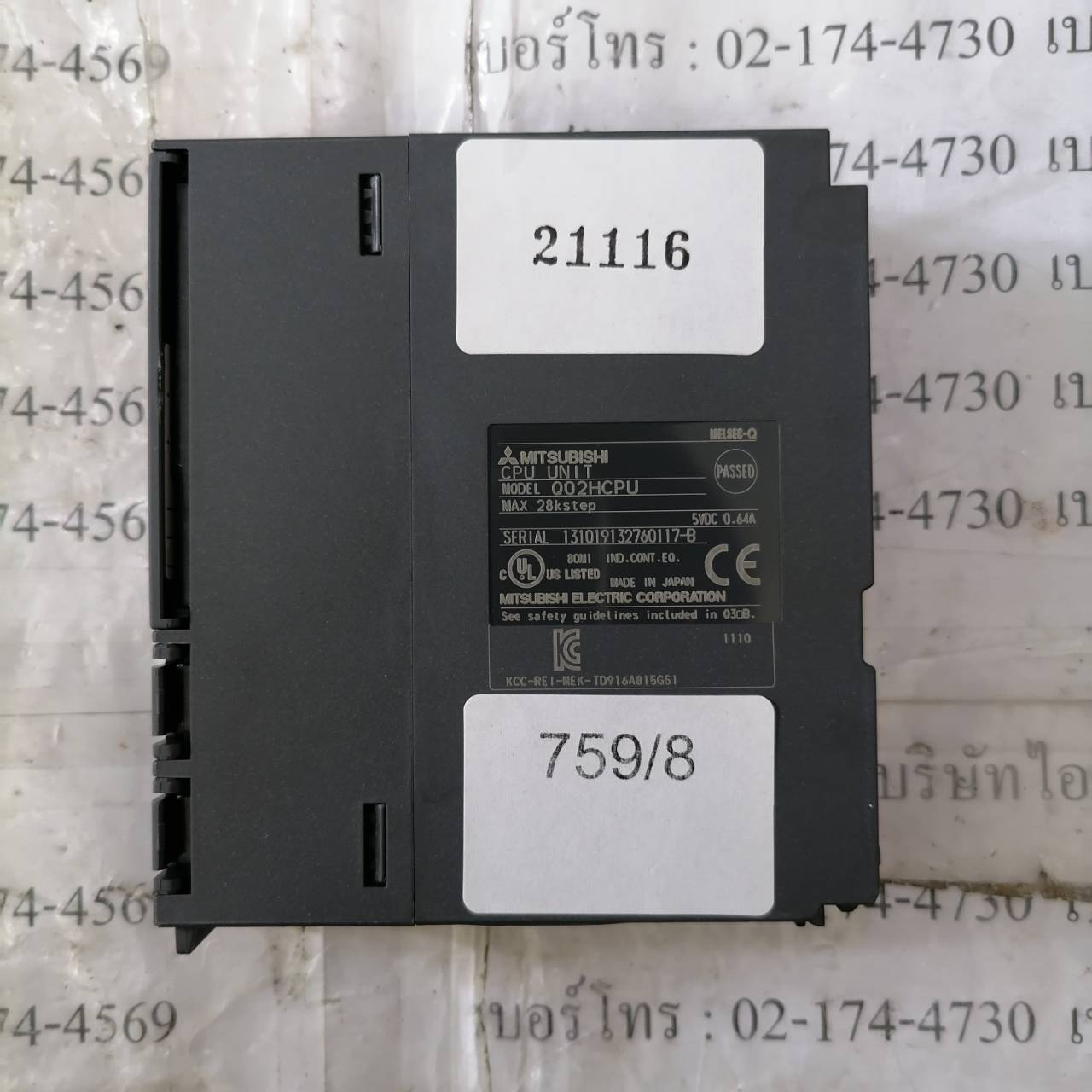 PLC " MITSUBISHI " MODEL : Q02HCPU