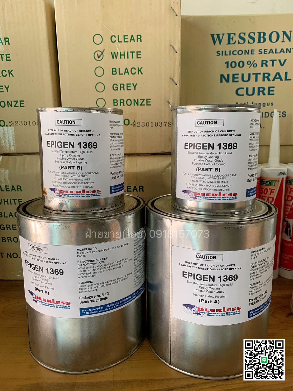 EPIGEN1369 สารอีพ็อกซี่เคลือบผิวโลหะและคอนกรีต ทนอุณหภูมิ150deg.C ป้องกันสนิมและสารเคมีกัดกร่อน-ติดต่อฝ่ายขาย(ไอซ์)0918157073ค่ะ