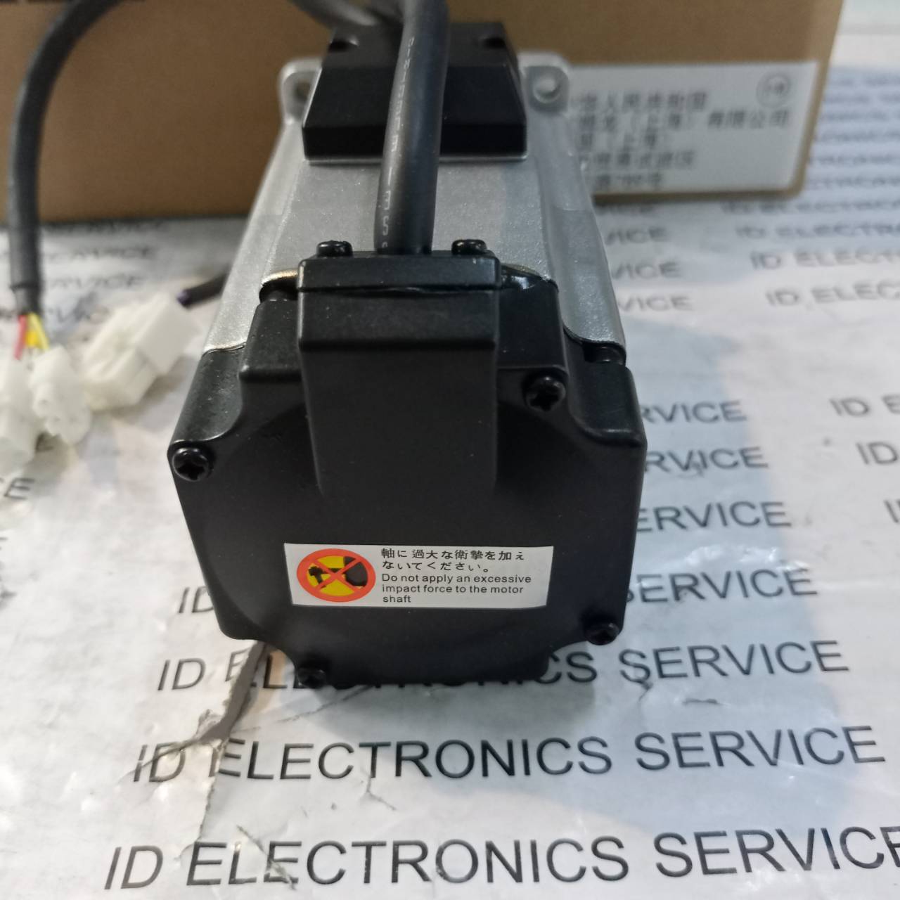 จำหน่าย ซ่อม SERVO MOTOR OMRON R88M-G20030H-BS2