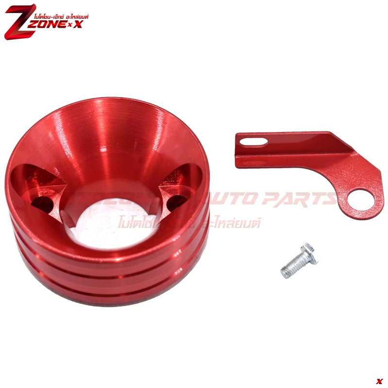 อะแดปเตอร์กรองอากาศ Air Filter Adapter MOTOZONE-X(โมโตโซน-เอ็กซ์) Adapter