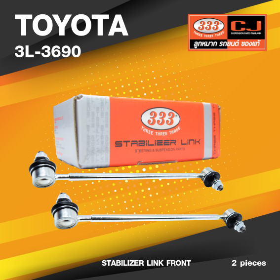 (ประกัน 6 เดือน) ลูกหมากกันโคลงหน้า TOYOTA CAMRY / SXV20 ปี 1996-2001 / HARRIER ปี 1997 โตโยต้า คัมรี่ / ขนาด ยาว A 283 mm. / เกลียวเสื้อ B 10 mm. / ตัวเลขบอกทิศ C 13' R, 11' L / 3L-3690 / ยี่ห้อ 333 (1คู่ 2 ตัว) (STABILIZER LINK FRONT) (ซ้าย /