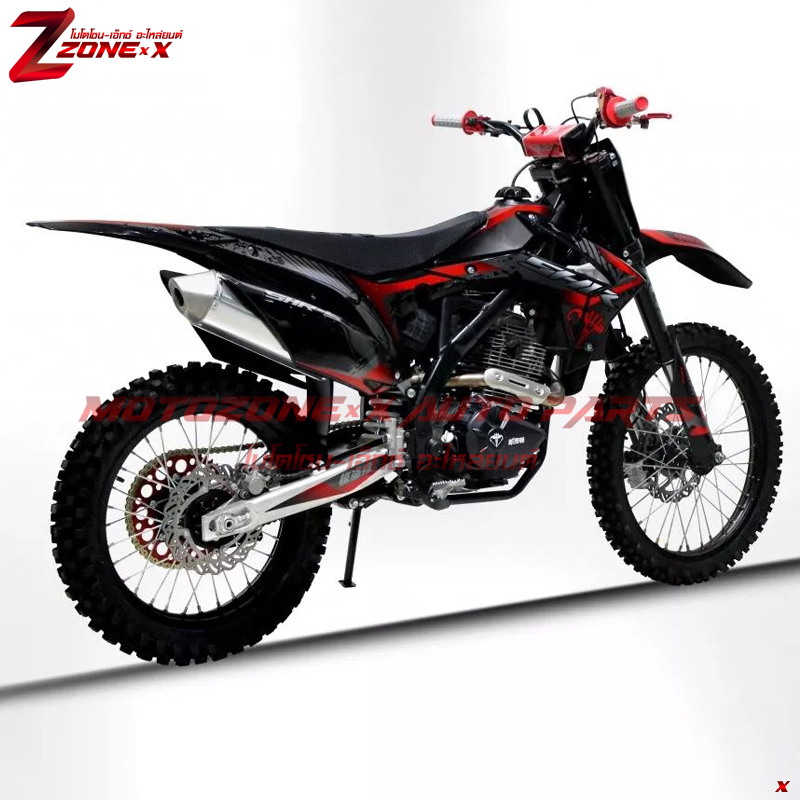 มอเตอร์ไซค์วิบาก ซินกุยซุน(Xinguizun) Thief SHR-5 250cc 21&18