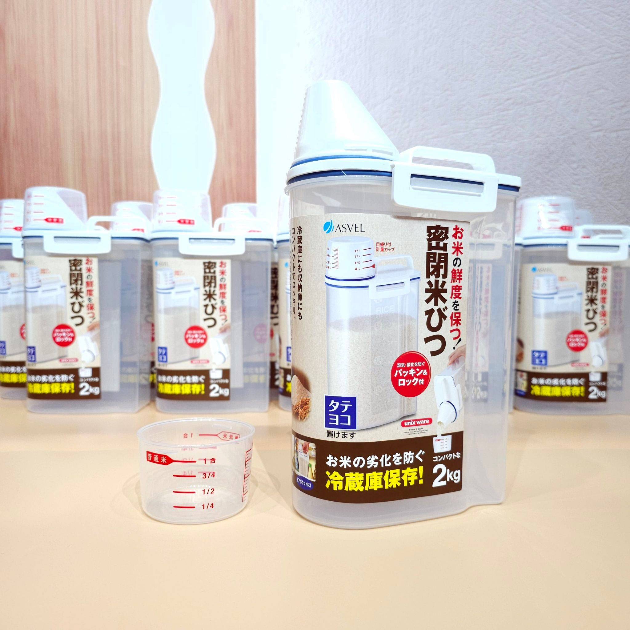 กล่องเก็บข้าวสารและธัญพืข asvel 2L