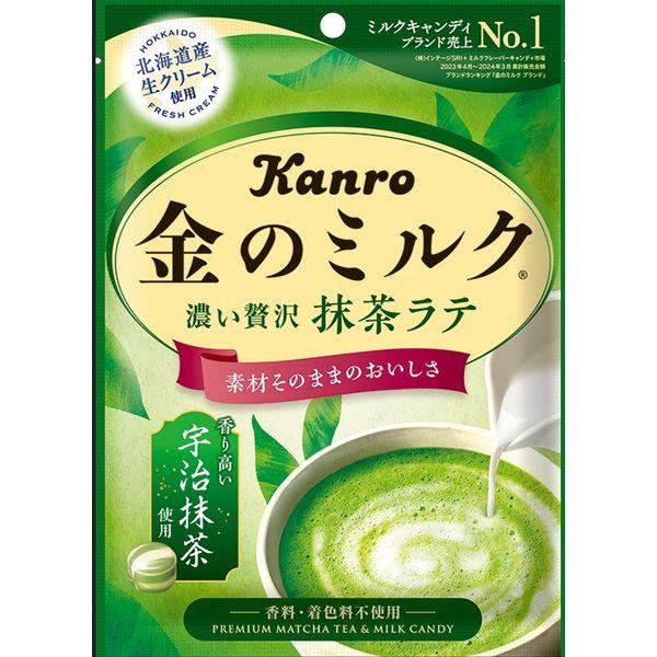 ลูกอมมัทฉะลาเต้ Kanro matcha latte candy 24g.